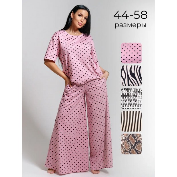 Моника(горох) костюм