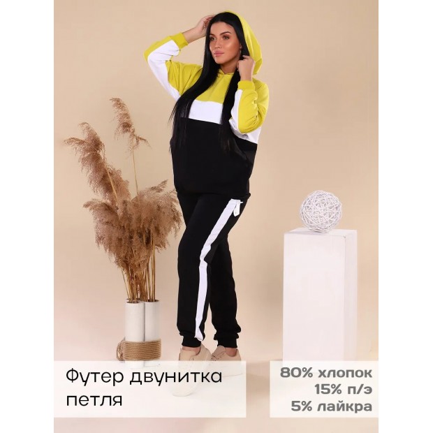 Трио(лимон) костюм