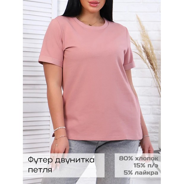 Джуди (пудра) футболка