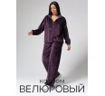 Мира(баклажан) костюм - small
