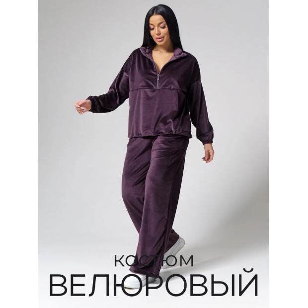 Мира(баклажан) костюм — «Постелька HOME»
