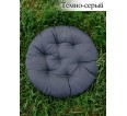 Подушка круглая на кресло 