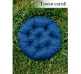Подушка круглая на кресло 