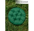 Подушка круглая на кресло 