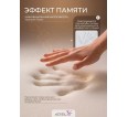 Подушка 