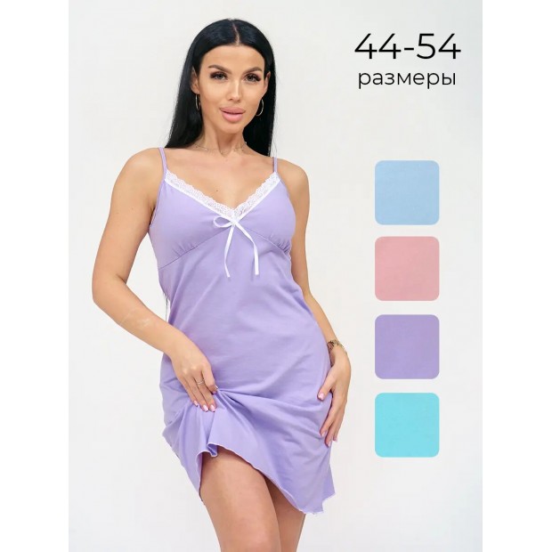Юни(лаванда) сорочка ночная