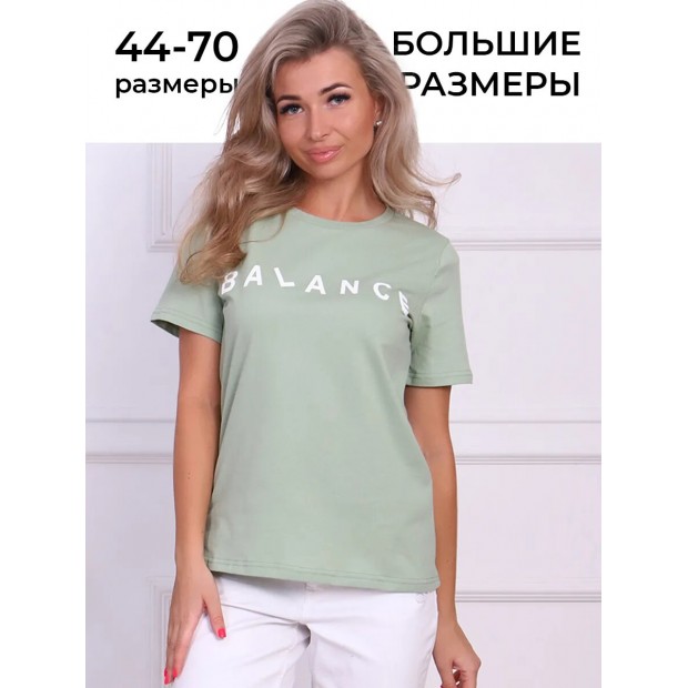 Баланс(олива) футболка женская