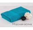 Полотенце махровое Байрамали (430 г/м2) 40*70 - small10