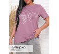 Миледи(лиловый) футболка женская - small