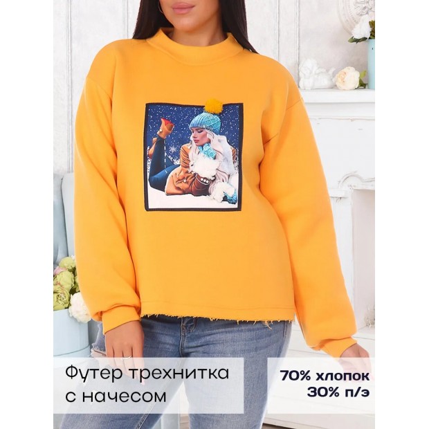 Сноу(абрикос) толстовка