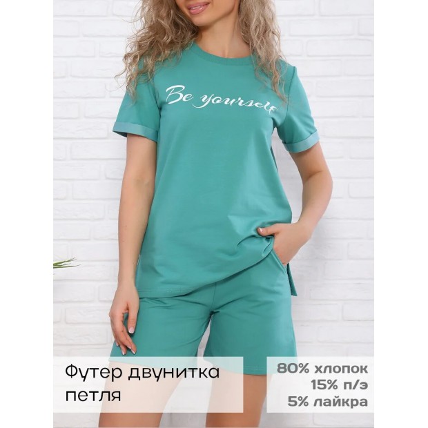 Марсель(олива) костюм