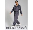 Мира(серый) костюм - small