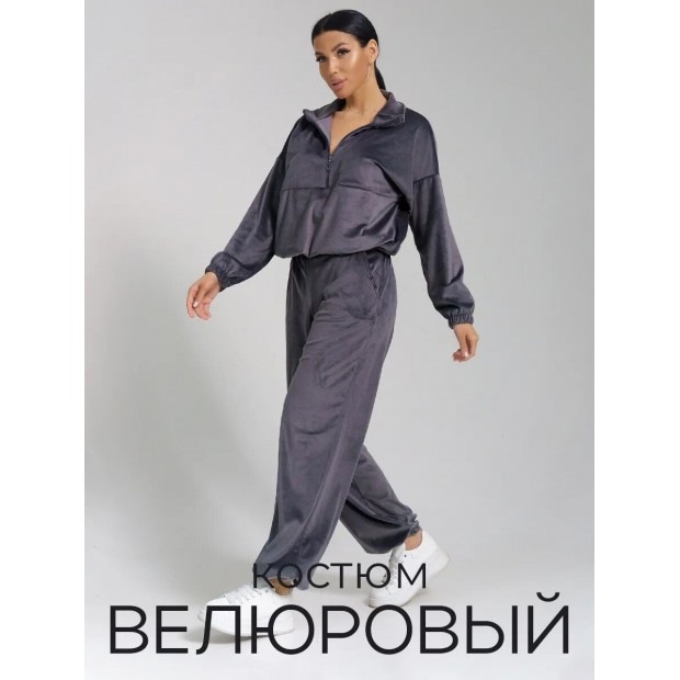Мира(серый) костюм