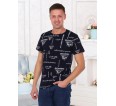 Символ (индиго) футболка - small
