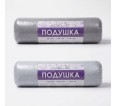Подушка 70*70 микрофибра у/степ полиэфир(сер.), тубус - small1