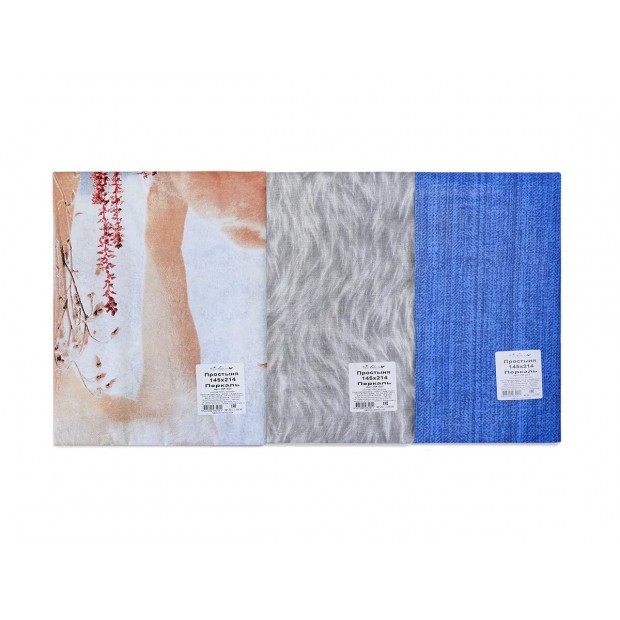 Простыня перкаль