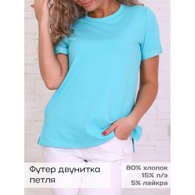 Джуди(ментол) футболка