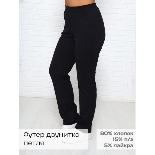 Дэли(черн) брюки