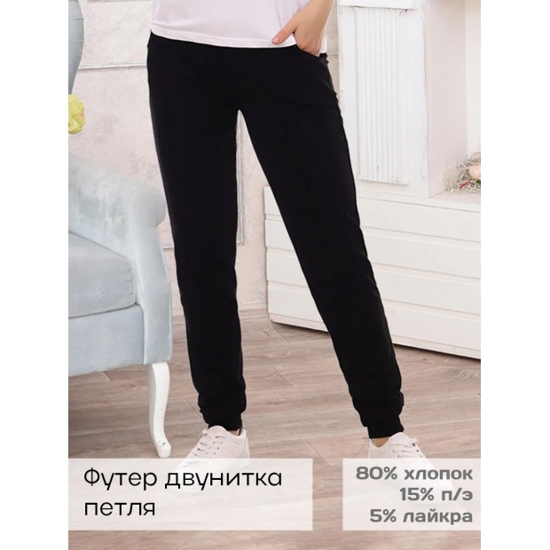 Вилена(черн) брюки