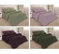 Пододеяльник ЕВРО 200*220 поплин однотонный - small