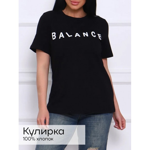 Баланс (чёрный) футболка женская