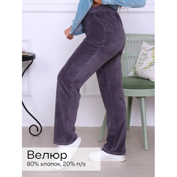 Карла (графит) брюки