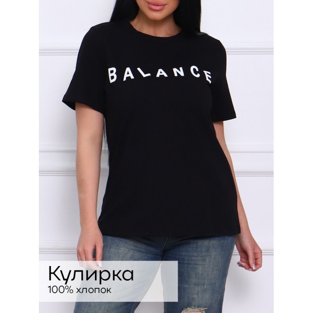 Баланс(чёрный) футболка женская
