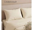 Простыня ЕВРО МАКСИ поплин однотонный - small13
