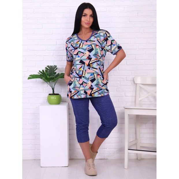 Риана(оранжевый) костюм