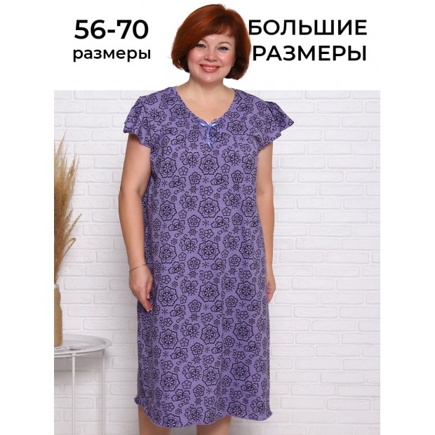 Фаина плюс(лаванда) сорочка ночная