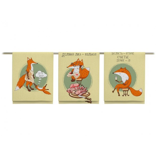 Набор полотенец 