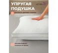 Подушка 