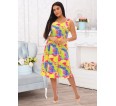 Лето (лимон) сарафан - small
