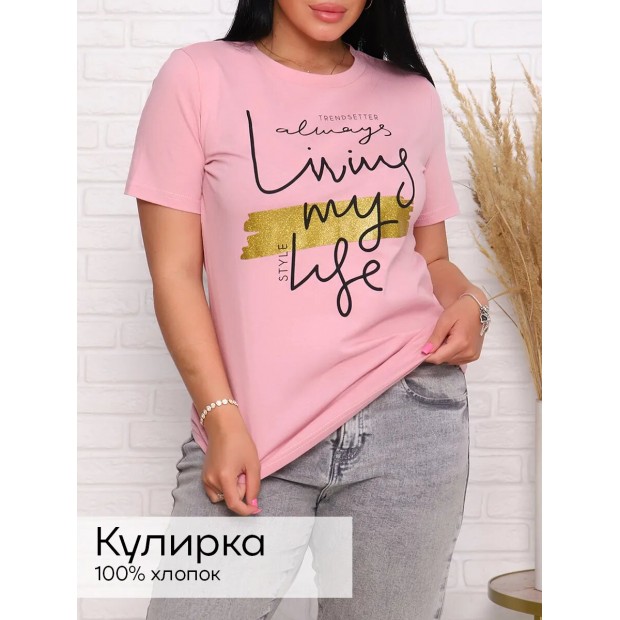 Рита(сух.роза) футболка женская