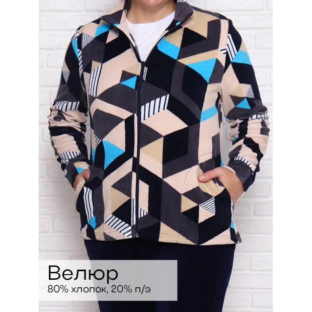 Форсаж(ромбы голубые) толстовка