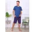Карл-2 (синий) комплект (футболка+шорты) - small1