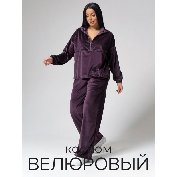 Мира(баклажан) костюм