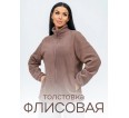 Торри(какао) толстовка - small