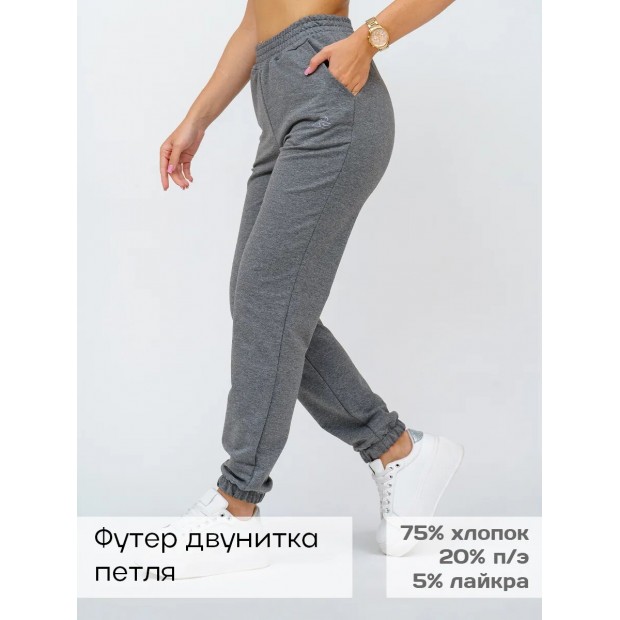 Акцент (темно-серый меланж) брюки