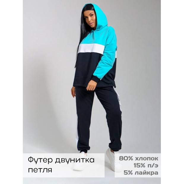 Трио(ментол) костюм