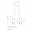 Одиссея(джинс) платье - small1