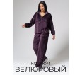 Мира(баклажан) костюм - small