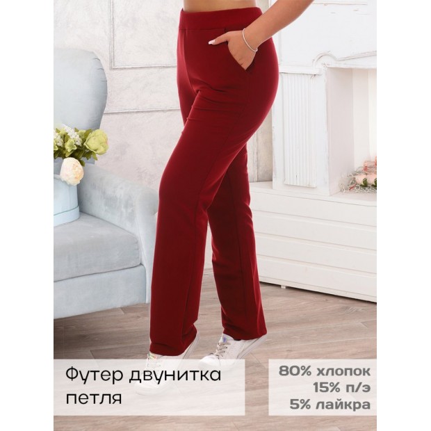 Дэли(бордо) брюки