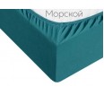 Простыня трикотажная на резинке 140х200х20 - small30