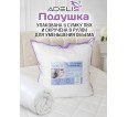 Подушка 