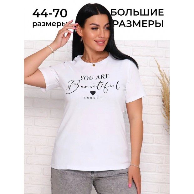 Рината(белый) футболка женская — «Постелька HOME»