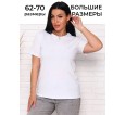 База(белый) футболка женская - small