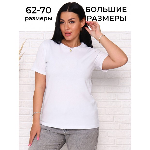 База(белый) футболка женская