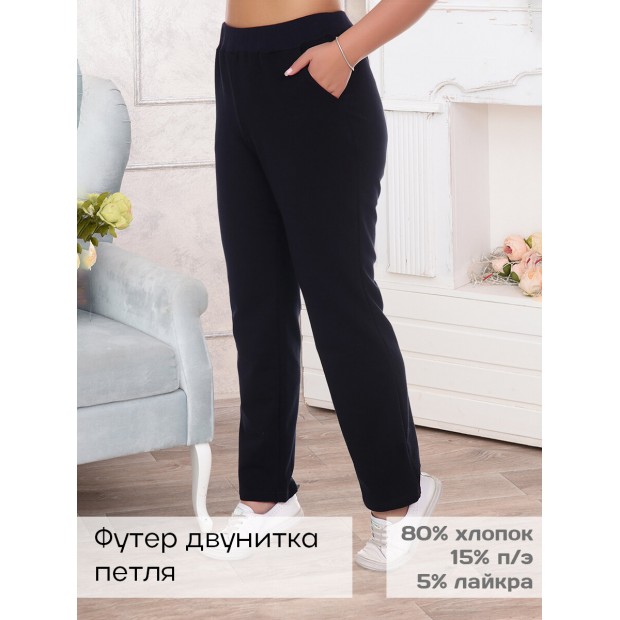 Дэли(син) брюки