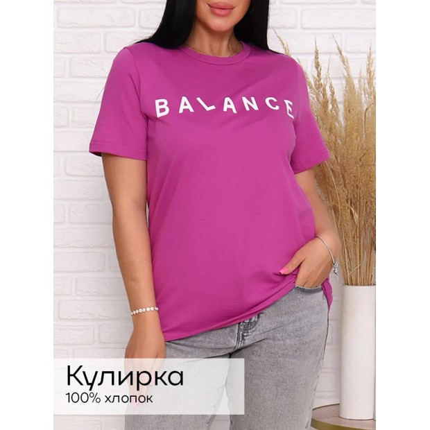 Баланс (фуксия) футболка женская